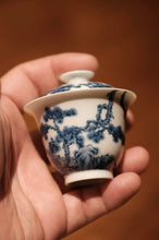 Load image into Gallery viewer, Blue-and-White Pine Portable Gongfu Tea Set/青松🌲青花随身功夫茶组
