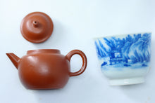Load image into Gallery viewer, Tongxinshe Teahouse Collection: The Smallest Handmade Zhu Ni Teapot Online with Matching Landscape Cup
