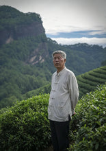 Load image into Gallery viewer, Tongxin She Teahouse Collection | 2009 Huiyuankeng Gold Award Old Bush Shui Hsien, Crafted by Master Chen Dehua
