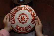 Load image into Gallery viewer, Tongxin She Tea House Collection: 2002 China Tea "Big Red Seal" Raw Pu'er, 8g Sample Available
