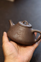 Load image into Gallery viewer, A Vessel Embodies Zen Mind, Acala Guards Inner Heart A Collector-Grade Purple Clay Teapot Custom-Made for Tongxin She Tea House with Engraved Acala
