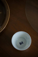 Load image into Gallery viewer, Tongxin She Teahouse | Recommendation of &quot;Retain Guests&quot; Gongfu Tea Set

