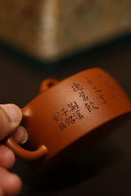 Load image into Gallery viewer, New Arrival at Tongxin She Teahouse: Zhou Jian&#39;s Handcrafted &quot;Well Rail&quot; Teapot – A Vessel of Clay, A Carrier of Aspirations
