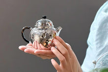 Load image into Gallery viewer, Filigree pure silver pot with &quot;Boundless Blessings and Prosperity&quot; in Jugun Zhu style.
