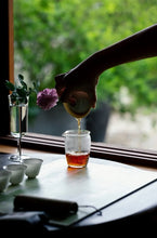 Load image into Gallery viewer, Tongxin She Teahouse | 2024 Taoxi Da Hong Pao — Three-Time Full Charcoal-Roasted Rock Tea桃喜足火。

