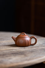 Load image into Gallery viewer, Exquisite Recommendation of Tongxin She Teahouse —— Begonia Red Qin Quan Teapot
