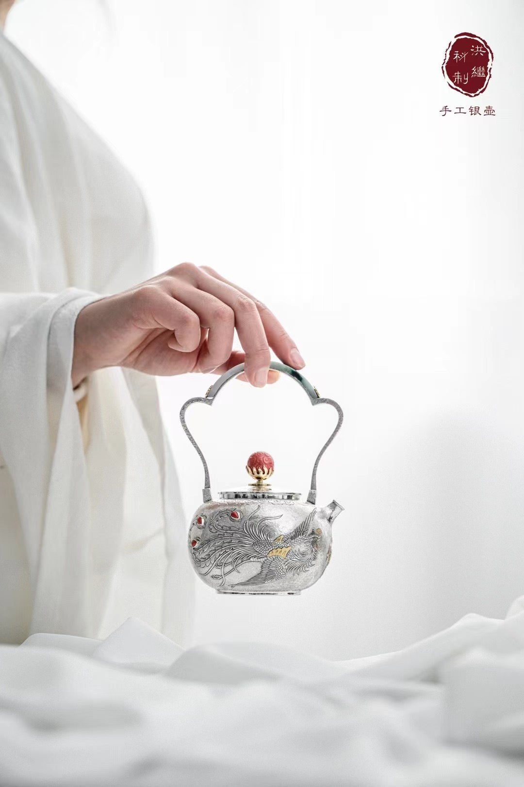 Phoenix Ruyi Liang Silver Pot – Tong Xin She