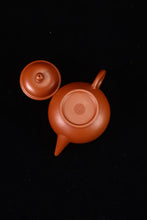 Load image into Gallery viewer, Tongxin She Teahouse New Arrival | Wrinkled Zhao Zhuang Zhu Ni Shuiping Teapot
