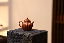 Load image into Gallery viewer, Tongxin She Teahouse: The Horseshoe Gaiwan - An Elegant Choice in Ancient Rhythm and Tea Fragrance
