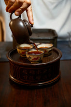 Load image into Gallery viewer, Tongxin‑She Collection | 1999 Bishengxiang Custom‑made 1kg White‑paper Ripe Puerh Brick
