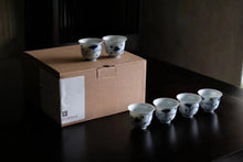 Load image into Gallery viewer, New Arrival at Tongxinshe Teahouse: Blue and White Ganoderma Cup – A Touch of Ming Dynasty Elegance in Every Sip
