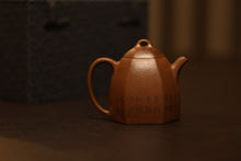 Load image into Gallery viewer, A Treasured Purple Clay Vessel, A Wonderful Realm of Zen Tea——Appreciation of the Hexagonal Qinquan Teapot with Engraving of Patriarch Bodhidharma in Tongxinshe Teahouse Collection
