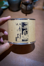 Load image into Gallery viewer, 2002 Lotus Peak Rou GUI/A can / 50g
