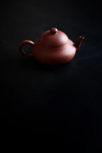 Load image into Gallery viewer, Tongxin She Teahouse | Recommendation of &quot;Retain Guests&quot; Gongfu Tea Set
