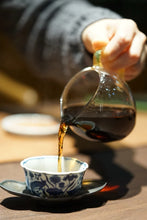 Load image into Gallery viewer, Brewing Taro-Aged Tea on Rainy Days, Vintage Brew Soothes the Soul 2006 Naturally Taro-scented Aged Liubao Tea
