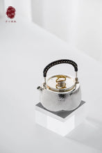 Load image into Gallery viewer, Tongxin She Teahouse | Pure Silver Teapot from Hongji Treasures of a Century-old Brand, Showcasing the Beauty of Exquisite Tea Ware
