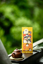 Load image into Gallery viewer, Tongxinshe’s Three-Year Waiting: For a Mellow and Perfect Brew of Maoershi Da Hong Pao
