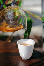 Load image into Gallery viewer, New at Tongxin She Tea House｜2016 Fuding Button White Tea Loquat Whisper · White Peony: Portable Honey Aroma, Elegance On the Go
