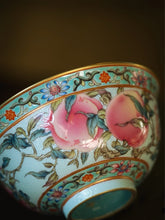 Load image into Gallery viewer, Turquoise‑Glazed Carved Enamel Gaiwan &amp; Teacup Set Tongxinshe Teahouse寿桃🍑
