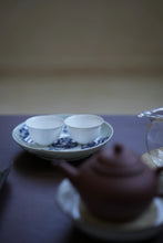 Load image into Gallery viewer, 2013 Lianyun‑Gu Full‑Fire Charcoal‑Roasted Da Hong Pao “Mu Xu” · Limited Sample Tasting
