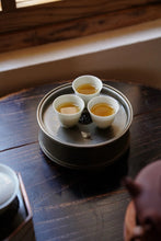 Load image into Gallery viewer, Tongxin She Teahouse 2025 Limited Launch | Handmade Bai Jiguan by Gao Peng and His Mother, A Cup Holds the Elegance of Wuyi白鸡冠。
