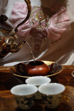 Load image into Gallery viewer, &quot;2005 Yi Chang Hao Treasure Puer Sheng Tea&quot;
