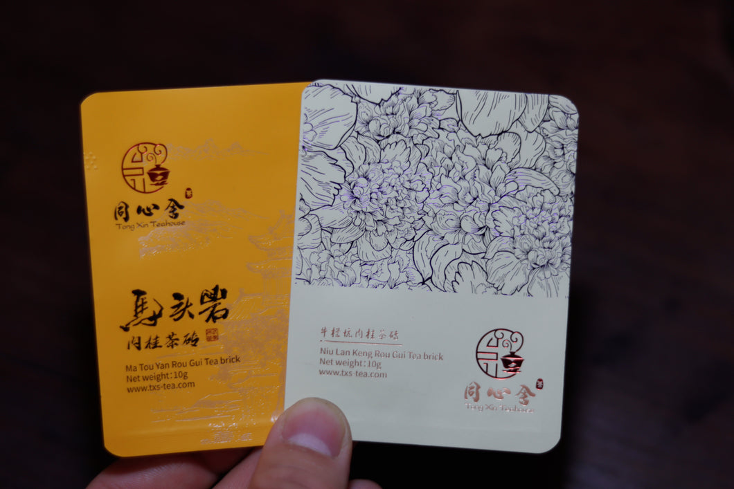 Tongxinshe Teahouse 2025 Wuyi Rock Tea (Core Production Area) Tea Bricks Launch: Niulan Keng & Matouyan Cassia Bark Tea Bricks, Limited Quantity Available