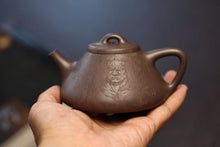 Load image into Gallery viewer, A Vessel Embodies Zen Mind, Acala Guards Inner Heart A Collector-Grade Purple Clay Teapot Custom-Made for Tongxin She Tea House with Engraved Acala

