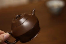 Load image into Gallery viewer, Wang Sai&#39;s He Fu Teapot 150cc
