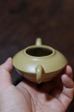 Load image into Gallery viewer, Tongxinshe Teahouse Recommends: Yixing Purple Clay &quot;Hehuan&quot; Teapot, 120cc Elegance in Pear-Skin Green Clay “合欢”/梨皮绿泥
