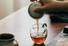 Load image into Gallery viewer, Limited-Time New Product Offer: Golden Elegance Meets Rock Rhythm – Tongxinshe Teahouse Launches 2025 Wuyi Rock Tea Jinxuan/金萱
