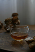 Load image into Gallery viewer, Tongxinshe Teahouse 2025 New Launch | &quot;Peach Delight&quot; Da Hong Pao - Limited Free Tasting Available桃喜大红袍
