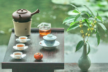 Load image into Gallery viewer, Autumn Limited 2026 · Osmanthus-scented Jiuqu Hongmei桂花九曲红梅/Limited complimentary sample sharing
