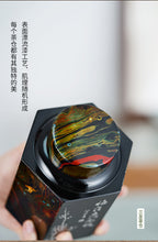 Load image into Gallery viewer, Tongxin She Lacquer-Pure Tin Tea Caddy: An Elegant Tea Storage Vessel, A Legacy of Beauty
