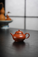 Load image into Gallery viewer, Vermilion Clay Miniature, Capturing Mountain Tea Essence – Fully Handmade Da Hong Pao Clay Shui Ping Teapot by Wang Yajun, an Exclusive Vessel for Wuyi Rock Tea &amp; Phoenix Dancong Tea
