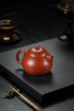 Load image into Gallery viewer, Tongxinshe Teahouse 2026 Collection Recommendation: Exquisite Black-bodied Zhuni Xishi Purple Clay Teapot by Qin Xin
