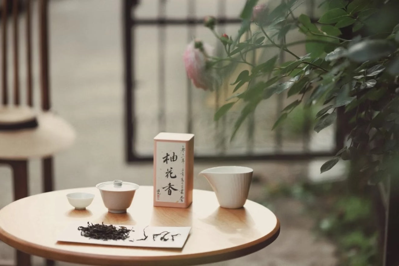 New Products – Tong Xin She