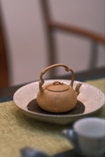 Load image into Gallery viewer, The Bamboo - joint - shaped Handle Gongchun Pot in Duan Clay: A Custom - made Treasure from Tongxin She Teahouse
