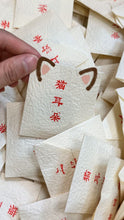 Load image into Gallery viewer, Yi Bang PuerSheng Tea Ancient Tree Cat&#39;s Ear/猫耳朵古树普洱生茶.

