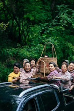 Load image into Gallery viewer, Rock Bone and Flower Fragrance Hidden in a Secret Realm: Tongxinshe Presents the Rare 2025 Wuyi Rock Tea &quot;Yujing Liuxiang&quot;玉井流香 to Tea Lovers
