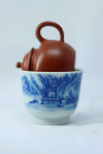 Load image into Gallery viewer, Tongxinshe Teahouse Collection: The Smallest Handmade Zhu Ni Teapot Online with Matching Landscape Cup
