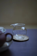 Load image into Gallery viewer, 2013 Lianyun‑Gu Full‑Fire Charcoal‑Roasted Da Hong Pao “Mu Xu” · Limited Sample Tasting
