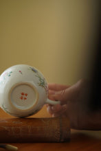 Load image into Gallery viewer, Pastel Butterfly Love Flower Siting Small Teapot/粉彩蝶恋花思亭小茶壶”。
