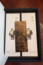Load image into Gallery viewer, Tea Holds Dao, Fragrance Emerges from Fire – Two High-Fire Rock Teas at Tongxin She Teahouse, For Discerning Tea Lovers Only要悟空，得八戒。

