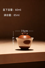 Load image into Gallery viewer, Handmade Vintage Purple-Gold Glaze Rimmed Gongfu Tea Set from Jingdezhen紫金釉功夫套装
