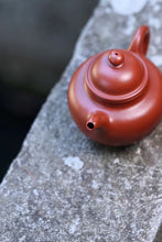 Load image into Gallery viewer, The Elegance of the Duoqiu Teapot: A Appreciation of Huixiangyun&#39;s Zhuni Dahongpao Duoqiu Teapot
