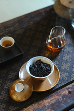 Load image into Gallery viewer, Tea Holds Dao, Fragrance Emerges from Fire – Two High-Fire Rock Teas at Tongxin She Teahouse, For Discerning Tea Lovers Only要悟空，得八戒。

