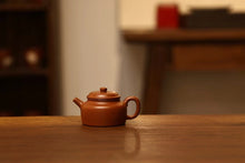 Load image into Gallery viewer, Tongxin She Teahouse Collection · Zhou Yun&#39;s Handmade Zhaozhuang Raw Sand Zhu Ni Dezhong Teapot
