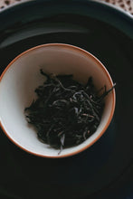 Load image into Gallery viewer, A Letter from the Deep Mountains | 2025 Tongmuguan Wild Black Tea Launches
