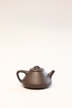 Load image into Gallery viewer, A Vessel Embodies Zen Mind, Acala Guards Inner Heart A Collector-Grade Purple Clay Teapot Custom-Made for Tongxin She Tea House with Engraved Acala
